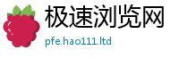 2025新澳门2025免费原料则2025年港彩黑白图资料
